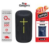 ราคา Ultimate Ears EVERBOOM Portable Bluetooth Speaker ลำโพงบลูทูธ (29313480785)