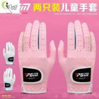 ราคา PGM ถุงมือกอล์ฟสำหรับเด็ก ถุงมือผ้าไมโครไฟเบอร์สำหรับเด็กชายและเด็กหญิง มือซ้ายและขวา 3-12ปี ถุงมือเด็ก BUV7 (27300834474)