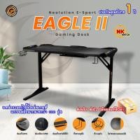 ราคา Neolution E-Sport Gaming Desk รุ่น Eagle II โต๊ะGaming โต๊ะ computer โต๊ะทำงาน ไฟLED มีที่รองแก้วน้ำและที่แขวนหูฟัง (27103716049)
