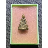 ราคา พระชัยวัฒน์หลวงพ่อเดิม วัดหนองโพ ออกวัดหัวงิ้ว (47553766031)