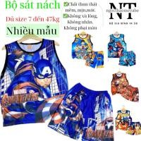 ราคา ซุปเปอร์แมน แขนเสื้อ ชุดแม่ลูก ทําจากยางยืดไทยพิมพ์ลาย 3ง นุ่ม ลื่น เย็น ไม่ย้วย ไม่ขึ้นขุย ไม่ซีดจาง (41414541855)