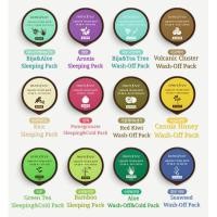 ราคา Innisfree Capsule Recipe Pack ขนาด 10 ml (Pack4) (3649468946)