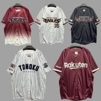 ราคา (รอ10-13วัน) เสื้ออเมริกันฟุตบอล อเมริกันฟุตบอล เสื้อผ้าแฟชั่น ฮิปฮอป ผู้ชาย (13223341782)