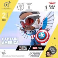 ราคา Cosbaby COSB857 Captain America Collectible by Hot Toys โมเดล ฟิกเกอร์ ตุ๊กตา Marvel (10312626925)