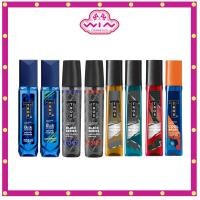 ราคา Tros ทรอส โคโลญสำหรับผู้ชาย 100 มล. โคโลญระงับกลิ่นกาย (27861335574)