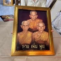 ราคา กรอบรูปภาพมงคล หลวงพ่อ รวยเพิ่มพูน กรอบเรียบ สีทอง มอบ ของขวัญ รูปภาพ แขวนผนัง บ้านอาคาร ร้านค้า เสริมมงคล เมก้าปั้นดิน (23287083104)