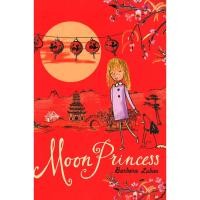 ราคา BBW หนังสือ Moon Princess By Barbara Laban ISBN: 9781908435934 (28873057473)