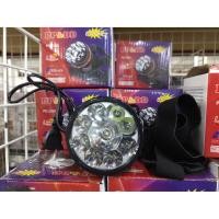 ราคา ไฟฉายคาดหัว ไฟจับกบ LED 9 ดวง PD3309 (4170096838)