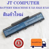 ราคา แบตเตอรี่ Acer Emachine E525 Battery Notebook แบตเตอรี่โน๊ตบุ๊ค D520 D525 D725 E430 E525 E625 E627 E630 E725 พร้อมส่ง (6636049213)