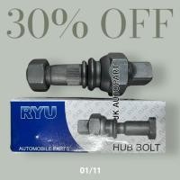 ราคา RYU แท้ๆ สกรูล้อหลัง ISUZU NPR120 สีเทา ซ้าย ขวา น็อตล้อหลังอีซูซุ 6ล้อ/SRFH (42225516067)