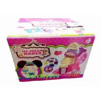ราคา เครื่องทำไอศครีม Ice Cream Maker (17300165599)