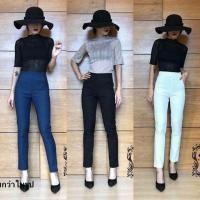 ราคา 0⃣1⃣กางเกงเอวสูงขาเดฟ ไม่มีขอบซิปข้าง ผ้าโรเซฟ (2157147326)
