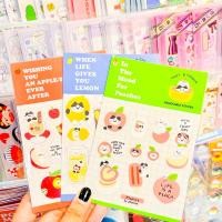 ราคา Sticker สติกเกอร์รุ่นน้องผลไม้นานาชนิด >< [Plariex] (20380697259)