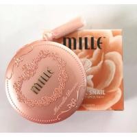 ราคา Mille Mineral Snail Collagen Pact SPF25 PA++ 11g.ของแท้100% (3660217067)
