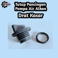 ราคา Alkon ปั๊มน้ําหมวกตกปลาด้ายหยาบหมวกตกปลาด้ายหยาบ (50655020396)