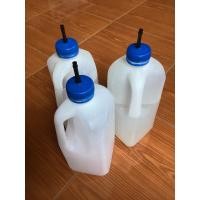 ราคา ขวดหยอดน้ำกรดยางพารา (2 ลิตร) ขวดนมเมจิ 2000 มล. (53704715269)