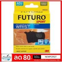ราคา (1 กล่อง) Futuro Sport Adjustable Wrist Support ข้อมือปรับกระชับ (2002406384)