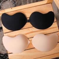 ราคา บราปีกนก สีดำ สีเนื้อ (22977471703)