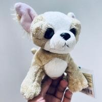 ราคา #ตุ๊กตา #ชิวาว่า #หมาพันธุ์เล็ก #สูง6 #ยาว7นิ้ว #ป้ายห้อย #Ganz #ท้องถ่วง #เท้าถ่วง #ตั้งโชว์ได้ #Chihuahua #น่ารัก #Dog (23744248038)