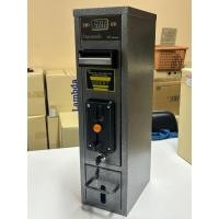 ราคา กล่องหยอดเหรียญ+ธนบัตร (42114787233)