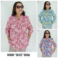 ราคา เสื้อแมงปอ เสื้อผ้าผู้ใหญ่วัยกลางคน รหัส 1496 (3301024599)