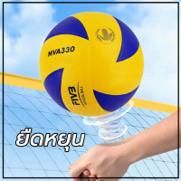 ราคา อุปกรณ์วอลเลย์บอล หนังPU นุ่ม Mikasa รุ่น MVA 200 และ 300 (48155942430)