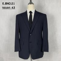 ราคา สูทผู้ชาย สีเทากรม/สีกรมไม่เข้ม FARAGO รอบอก43 รหัส E (29122393987)