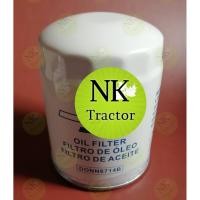 ราคา ไส้กรองน้ำมันเครื่อง Ford 5000 / 6600 / 6610 ฟอร์ด หรือ นิวฮอนแลนด์ (Ford / New Holland) กรองน้ำมันเครื่อง (8704383250)