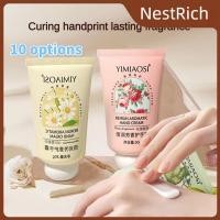 ราคา ♥เก็บเงินปลายD♥ 【สินค้าลดราคา】 ครีมบำรุงมือ YIMIAOSI กลิ่นผลไม้และดอกไม้ 2 ชิ้น บำรุงผิวให้ชุ่มชื้น เนียนนุ่ม และอ่อนโยนต่อผิว 【ServePro】 【NestRich】 (55003490531)