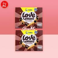 ราคา Julie's Love Letters Chocolate Cream Wafer Roll - เวเฟอร์กรอบชนิดแท่ง สอดไส้ครีม รสช็อกโกแลต (12031460600)