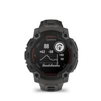 ราคา Garmin Instinct E (รับประกันศูนย์ไทย 2 ปี) Bananarun (44228959298)