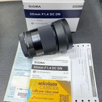 ราคา SIGMA 30mm f/1.4 DC DN for/Sony (40903392674)