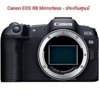 ราคา Canon EOS R8 Mirrorless - ประกันศูนย์ (44168847051)