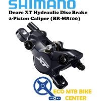 ราคา SHIMANO Deore XT M8100 Series Hydraulic Disc Brake Set (BR-M8100) + (BL-M8100) (42077641812)