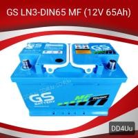 ราคา แบตเตอรี่รถยนต์ GS LN3-DIN65 MF (DIN65) แบตรถยุโรป แบตเก๋ง แบตกระบะ ขั้วจม (17628610923)