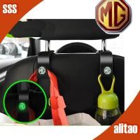 ราคา พร้อมแล้ว] เก้าอี้ MG4 EV ด้านหลัง ตะขอเรืองแสง ชุดแต่งรถ MG อุปกรณ์ตกแต่งรถยนต์ MG ZS HS MG IM6 MG S5 อุปกรณ์เสริมรถยนต์ MG3 MG EP OJTW (24995218665)