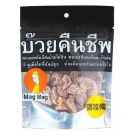 ราคา Mag Mag บ๊วยคืนชีพ ขนาด 40 กรัม (25603337210)