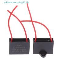 ราคา & ขายดีที่สุด & 5/10ชิ้นสากล1.5ufพัดลมไฟฟ้าสั่นอุปกรณ์เสริมตัวเก็บประจุมอเตอร์วิ่งเริ่มต้นตัวเก็บประจุเท่านั้นมือสอง (52403418197)