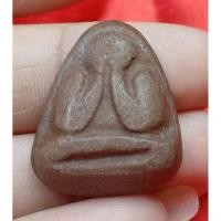 ราคา พระปิดตา ไม่ทราบที่หลังยันต์ (57750986538)