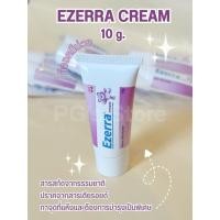 ราคา (1ชิ้น)EZERRA Cream 10g. (หมดอายุ 11/2026) (41157523987)