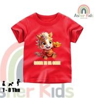 ราคา AsherKids - เสื้อตรุษจีน ตรุษจีน Shio ม้าตรุษจีนเสื้อสําหรับม้าราศีชายหญิงชายหญิง (56853179074)