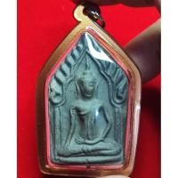 ราคา ขุนแผนเนื้อดินเผา สีดำ รุ่น 2 หลวงพ่อตัด วัดชายนา ปี 2548 ฟอร์มสวย หนา (แท้เดิมๆ พร้อมบูชา) (27490193111)