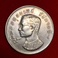 ราคา เหรียญ 1 บาท ครุฑ ปี 2517 - ผ่านใช้ สภาพสวย (5516233902)