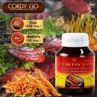 ราคา (เจ้าของแบรนด์) Cordy Go คอร์ดี้โก ถังเช่าสีทอง ผสมเห็ดหลินจือถังเช่า คอร์ดี้30แคปซูล (27053685168)