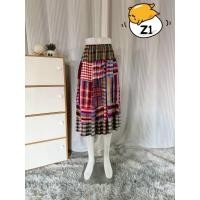 ราคา กระโปรงผ้าขาวม้าหมักโคลนแฟนซี ,กระโปรงหมักโคลนลายเดียวในโลก (26185703002)