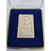 ราคา พระสมเด็จ100ปีวัดสุทัศน์เทพวารามปปี2541พระแท้แน่นอน (22259433359)