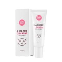 ราคา Cathy Doll Cleansing Clay Mask 35g. Whiteheads , Blackheads เคที่ดอลล์ โคลนลอกสิวเสี้ยน มี 2 สูตร ให้เลือก (13105784352)