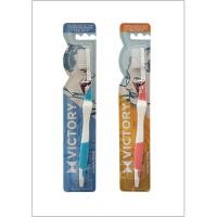 ราคา Victory แปรงสีฟันวิคตอรี่ เรียวม่า-M Seasonal คละสี บรรจุ 1 ด้าม (7837375604)