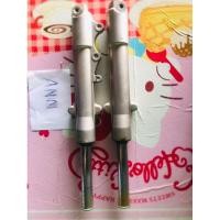 ราคา โช๊คหน้า yamaha นูโว Mx แท้มือสองถอดจากรถ สภาพดี (27057851795)