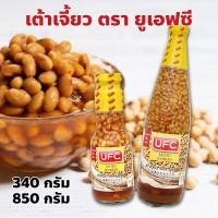ราคา เต้าเจี้ยว ตรา ยูเอฟซี UFC Salted Soybean 340 กรัม, 850 กรัม ถั่วเหลืองเต็มเม็ด หมักด้วยกรรมวิธีธรรมชาติ (29093004936)